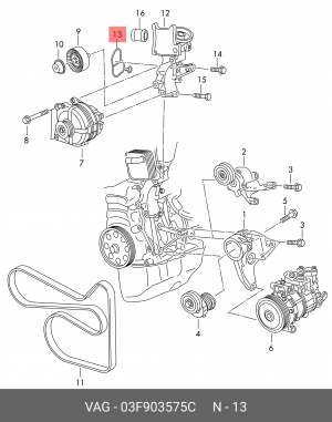 FABIA (2007>)/GOLF VI (2009-2012) 03F 903 575 C VAG