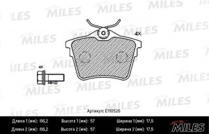Колодки тормозные задние (Смесь Semi-Metallic) CITROEN C5 08-/PEUGEOT 407 04-/60 E110526 MILES