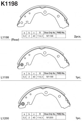 Колодки тормозные барабанные Nissan Micra,March K11,K12 4WD 92- K1198 K1198 MK KASHIYAMA