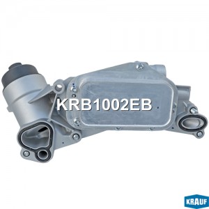 Корпус масляного фильтра в сборе KRB1002EB KRB1002EB KRAUF