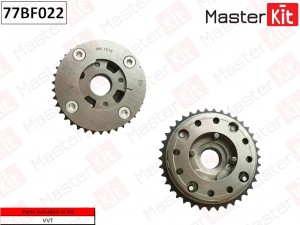 Механизм газораспределения (впуск) BMW:N20 77BF022 77BF022 MASTER KIT