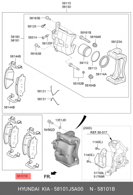 колодки тормозные передние - 58101J5A00 58101J5A00 MOBIS