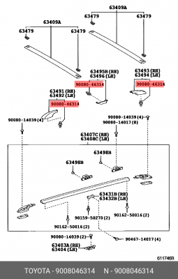 КЛИПСА ПЛАСТИКОВАЯ 90080-46314 90080-46314 TOYOTA
