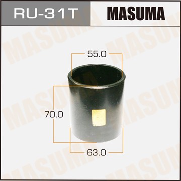 оправка сайлентблоков! 63x55x70\ RU31T MASUMA