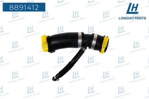 Патрубок LAND ROVER Range Rover III системы охлаждения LONGHO 8891412 LONGHO PARTS