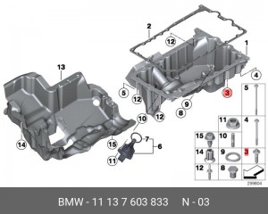 Болт BMW 1 (F20),2 (F22),3 (F30),4 (F32), 5(F07,F10) OE 11 13 7 603 833 BMW
