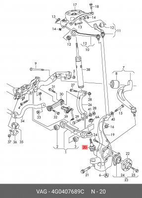 Опора шаровая AUDI A4 (08-15) передняя нижняя левая/правая OE 4G0 407 689 C VAG