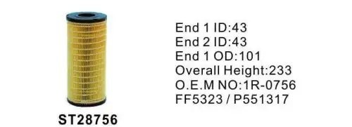 Фильтр топливный ST28756 STAL ST28756 STAL