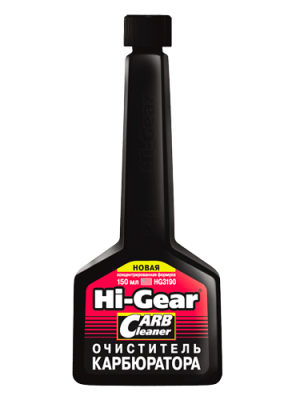 Очиститель карбюратора КОНЦЕНТР.ФОРМУЛА 150мл HI-GEAR HG3190 HI GEAR