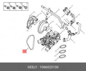 Ремень приводной GEELY Coolray SX-11 насоса водяного OE 1066023100 GEELY