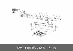 Скоба подножки в сборе J6 5103490-71A-A FAW