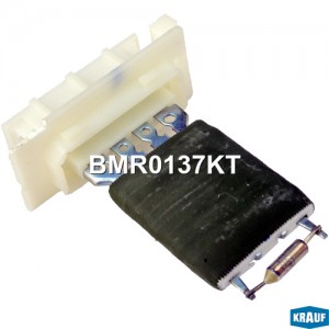 Резистор печки BMR0137KT BMR0137KT KRAUF