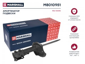 Амортизатор газ. передн. лев. Kia Cerato II 08- M8010951 M8010951 MARSHALL