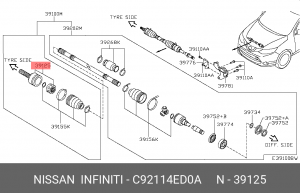 УНИВЕРСАЛЬНЫЙ ШАРНИР ТРАНСМИССИИ (ШРУС) C9211-4ED0A C9211-4ED0A NISSAN