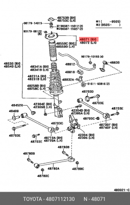 4807112130 Опора задней стойки 48071-12130 TOYOTA