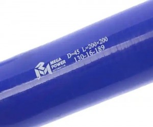 Патрубок угловой силикон (L=200х200мм,d=45 90град.) MEGAPOWER 130-16-189 MEGA POWER
