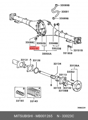 Пробка сливная MITSUBISHI MB001265 MB001265 MITSUBISHI