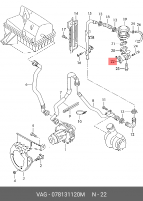 прокладка насоса воздушного!\ Audi A4/A6/A8, VW Passat/Polo 1.8 97> 078 131 120 M VAG