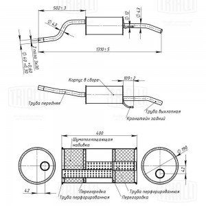 Глушитель EMM 0902 TRIALLI