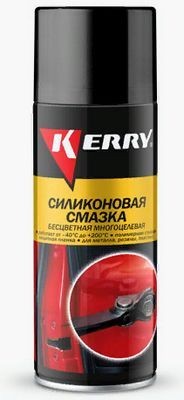 Смазка силиконовая Kerry аэрозоль 210 мл KR9411 KERRY