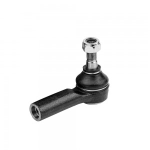 Наконечник рулевой передн. лев./прав. Toyota: Corolla 92-/ Celica 85-, Geely Coo M8070370 MARSHALL