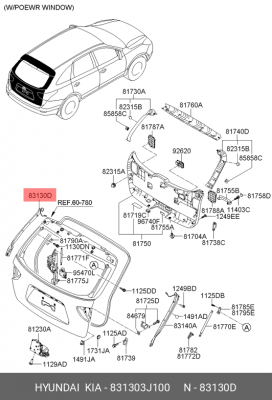 Уплотнитель багажной двери левый IX55 2007-2013 831303J100 HYUNDAI KIA