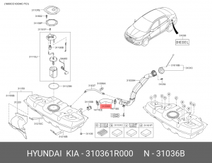 Шланг топливный HYUNDAI Accent (11-) OE 310361R000 HYUNDAI KIA