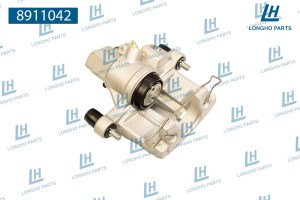 Суппорт FORD Focus (04-13) задний левый LONGHO 8911042 LONGHO PARTS