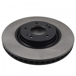 Диск тормозной передний HYUNDAI i40 BR11137T BR11137T SB NAGAMOCHI