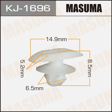Пистон обивки универсальный MASUMA KJ1696 MASUMA
