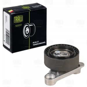 SKODA RAPID (2013>) CM5561 TRIALLI