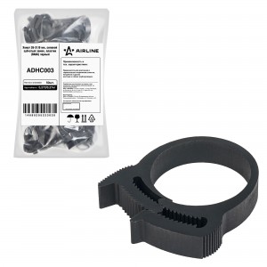 Хомут 26-31/9 мм, силовой зубчатый замок, пластик (ПА66) черный AIRLINE ADHC003 AIRLINE