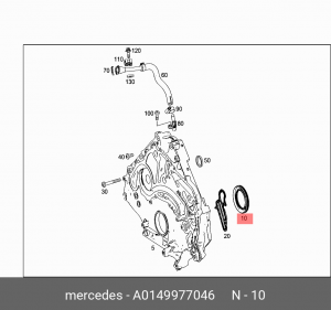 КОЛЬЦО УПЛОТНИТЕЛЬНОЕ 0149977046 A 014 997 70 46 MERCEDES BENZ