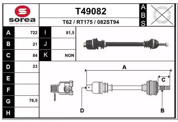 привод правый! 722mm Renault 19 1.2/1.4 JB4/5 88> T49082 EAI