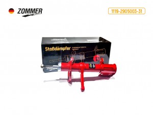 Амортизатор ВАЗ Калина передний (левый) пружина бочка 1119-2905003-31 ZOMMER