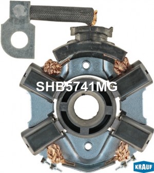 Щёткодержатель стартера SHB5741MG SHB5741MG KRAUF