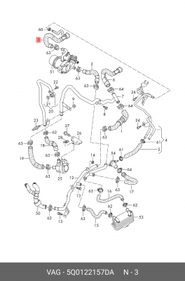 5Q0122157DA Шланг системы охлаждения двигателя / AUDI,SEAT,SKODA,VW 1.6/2.0TDI 1 5Q0 122 157 DA VAG