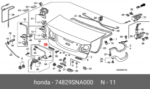 УПОР КРЫШКИ БАГАЖНИКА 74829SNA000 HONDA
