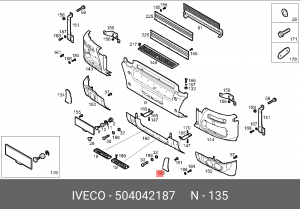 заглушка бампера! левая\Iveco EUROCARGO 504042187 IVECO