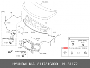 Фиксатор HYUNDAI KIA упора капота OE 811731G000 HYUNDAI KIA