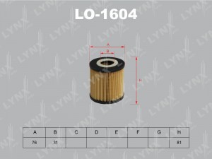 Фильтр масляный подходит для VOLVO S40 1.6-2.0T 95-03/S60 2.0T-2.5T 00/S70 2.0T- LO-1604 LYNXAUTO