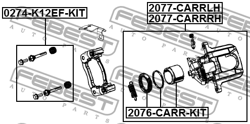Поршень суппорта тормозного заднего ремкомплект 2076-CARR-KIT 2076-CARR-KIT FEBEST