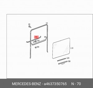 уплотнитель стекла внешний задний!\ MB W463 A 463 735 07 65 MERCEDES BENZ