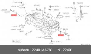 Свеча зажигания SUBARU - IMPREZA 22401-AA781 22401AA781 SUBARU