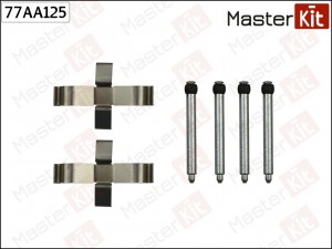 Комплект установочный тормозных колодок OPEL OMEGA 09-86-03-94, SENATOR, MONZA 0 77AA125 MASTER KIT