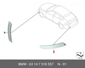 63147318557 Отражатель Л Зд ! \BMW 5' F07 GT LCI 63 14 7 318 557 BMW