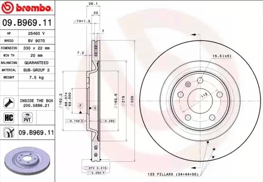 Диск тормозной VW TOUAREG (CR7), AUDI A4 (B8), A6 (C7), Q5 (8R/FYB) 09.B969.11 09.B969.11 BREMBO