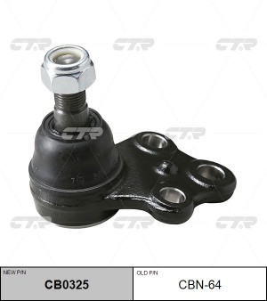 Опора шаровая NISSAN Pathfinder 1995 ~ 2005 INFINITI QX4 1996 ~ 2003 перед прав. CB0325 CTR