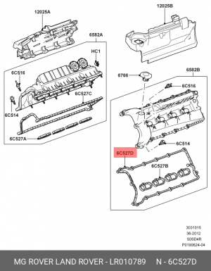прокладка клапанной крышки! левая\ Land Rover Range Rover/Range Rover Sport 5.0L LR010789 LAND ROVER