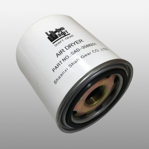 Фильтр воздушный (осушителя) на Howo, Shacman, Shaanxi, DongFeng, Camc, Foton, D SAD-3588201 SHAFT